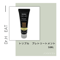 煌水（キラ水）ボール 2個＋クラッシュストーンセット | aard-vark