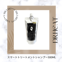 2個セットがお得】M3Dアップル＆ローズ シャンプー＆コンデ500ml