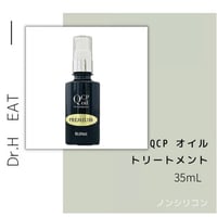新品未使用　煌水ボール 煌水（キラ水）ボール 2個＋クラッシュストーンセット | aard-vark