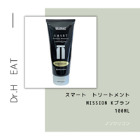 M3D スーパーパックトリートメント 200g | aard-vark
