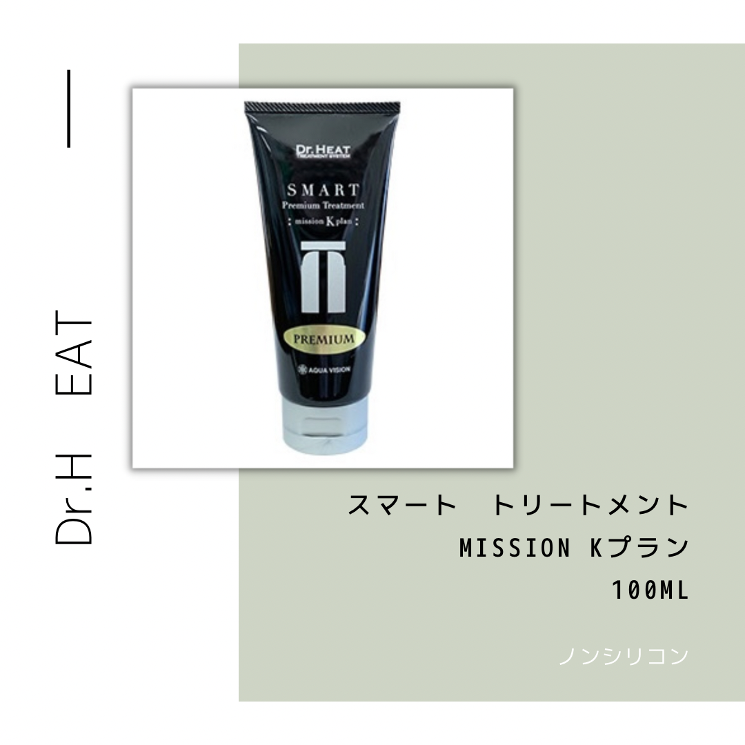 Dr.HEAT スマートトリートメント Mission Kプラン 100ml （アフタートリ