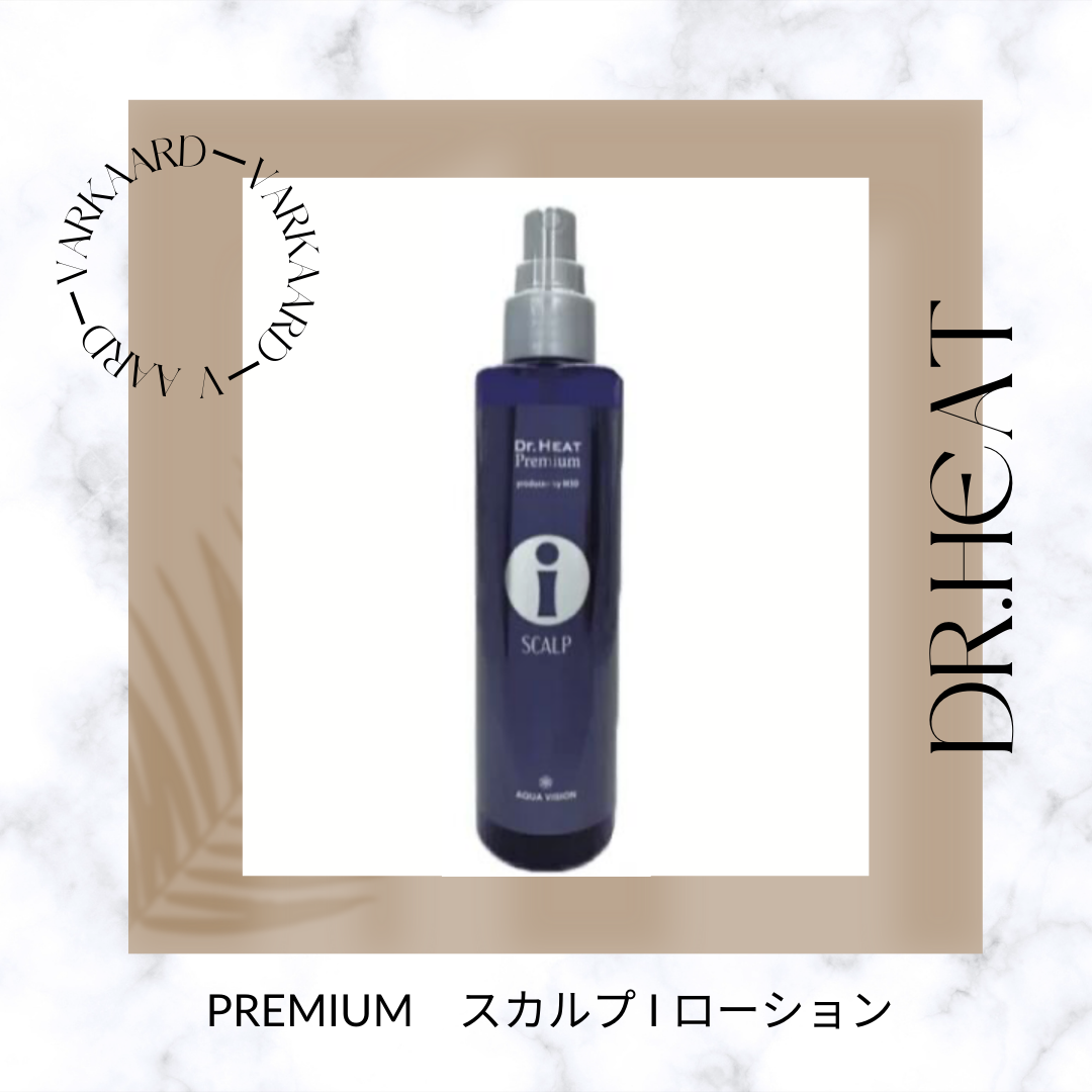 Dr.HEAT Premium スカルプ i ローション 200ml | aard-vark