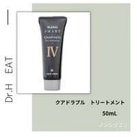 燭水（キラ水）ボール 2個 + クラッシュストーンセット 煌水（キラ水）ボール 2個＋クラッシュストーンセット | aard-vark