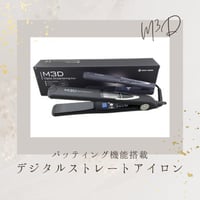 残り1個 】ラディアント 35mm ヘアアイロン ストレート プロ仕様 瞬間水分蒸発しない...