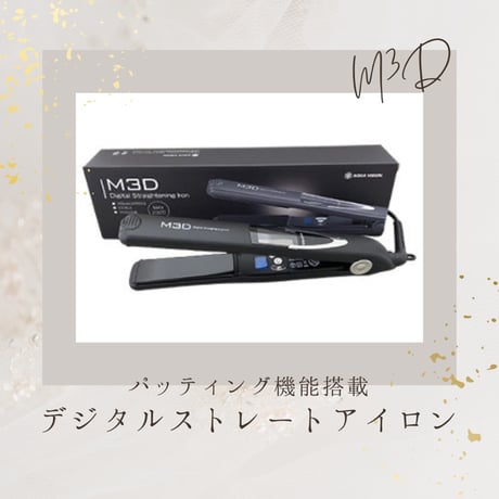 m3d | STORES
