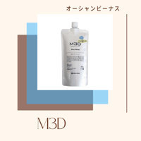 M3D スーパーシャンプー （ アップルローズの香り）リフィル 500ml