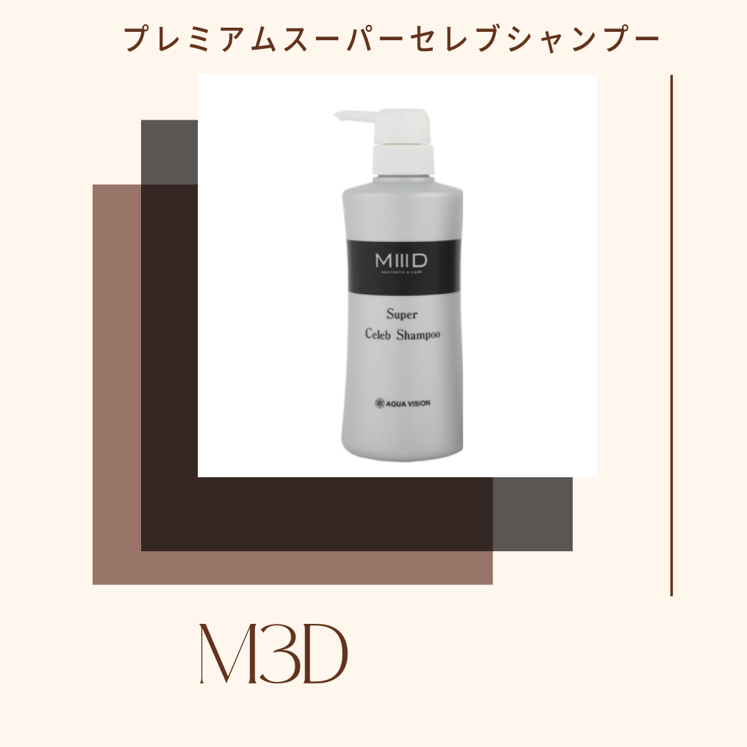 M3D プレミアムスーパーセレブシャンプー 500ml | aard-vark