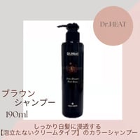 2個セットM3Dオーシャンビーナスの香り　シャンプー＆リンス　500mlリフィル M3D ピコシャンプー(オーシャンビーナスの香り) リフィル500ml