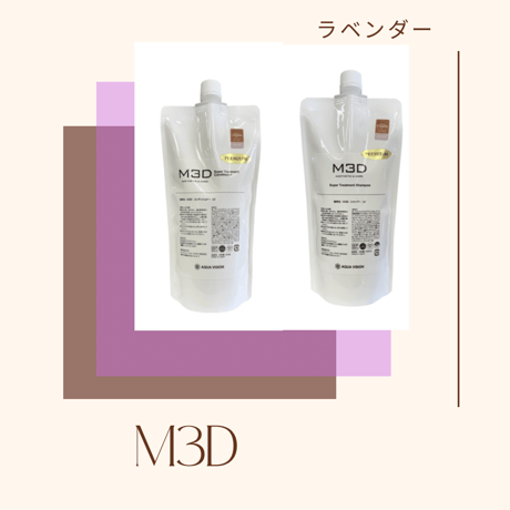 2個セットがお得⭐︎M3Dアップル&ローズ　シャンプー＆コンデ　500mlリフィル M3Dアップル＆ローズシャンプー＆コンデ500mlリフィルセット