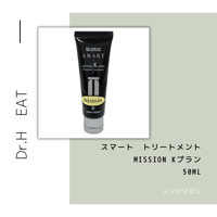 テラヘルツ機能水 SOD 煌水（キラ水）カラーリングベースウォーター