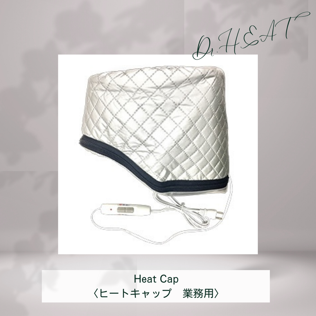 Dr.HEAT Heat Cap〈 ヒートキャップ〉 | aard-vark