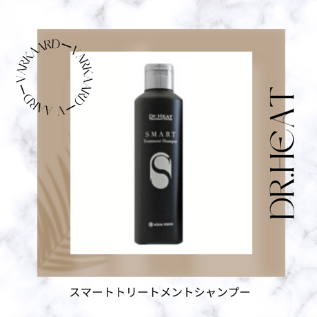ドクターヒート imgrc0099983532.jpg