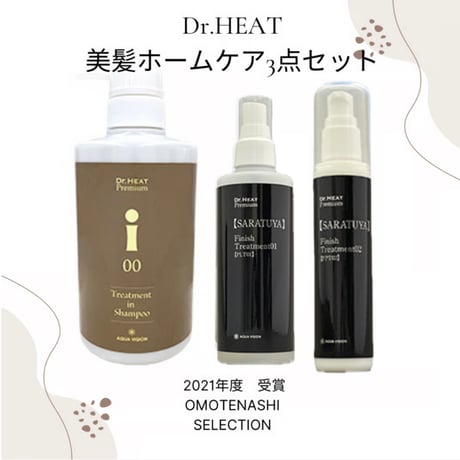 CATEGORY Dr.heat | aard-vark