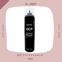 煌水　テラヘルツ　セット 煌水（キラスイ）パーマネントベースウォーター ｜ 株式会社イッツ