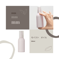 煌水 カラーリングベースウォーター 500ml 煌水（キラスイ