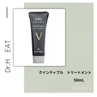 煌水（キラ水）ボール 2個＋クラッシュストーンセット | aard-vark