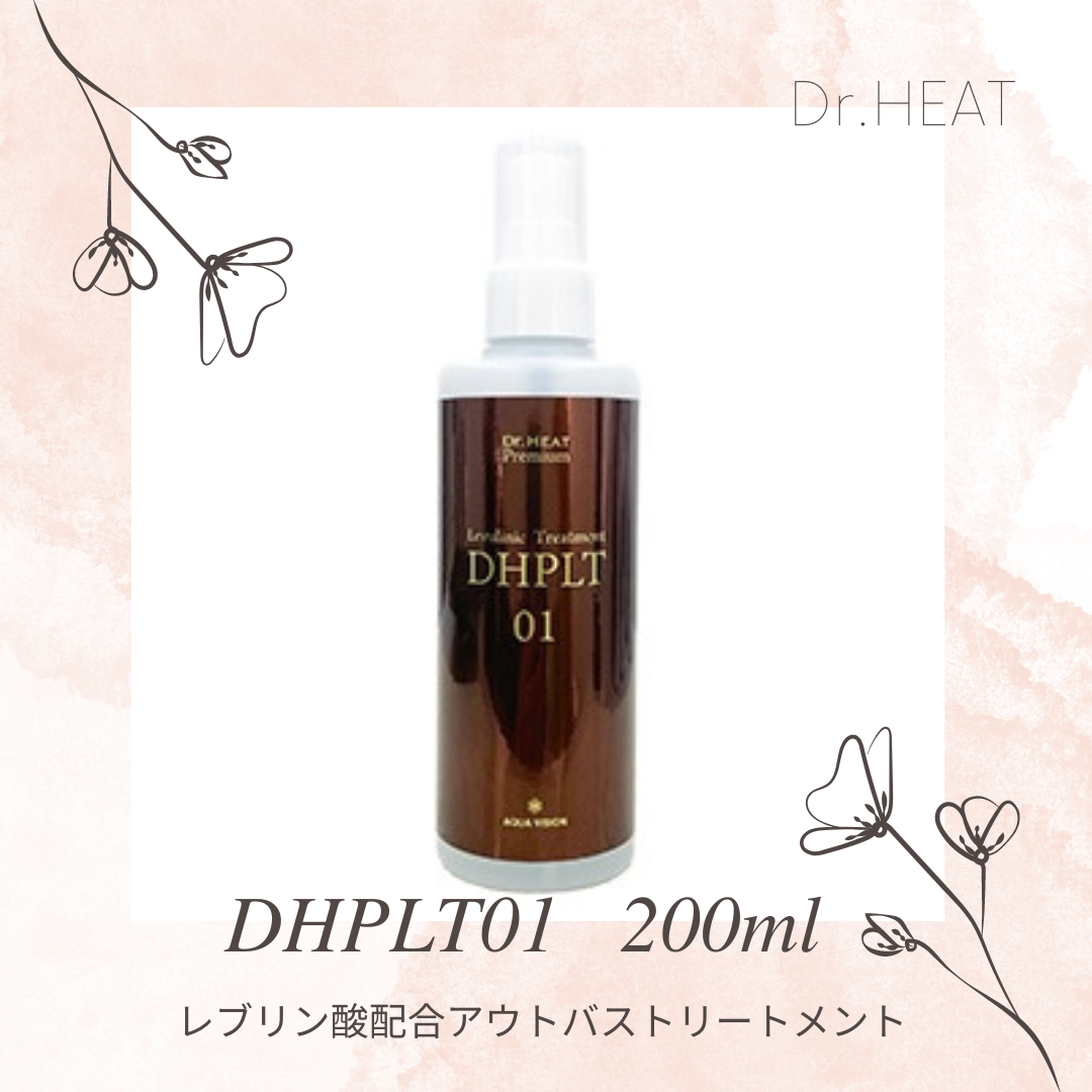 ショップ Dr.HEAT ドクターヒート PHPLT01 PPT02 ZBR - ヘアケア