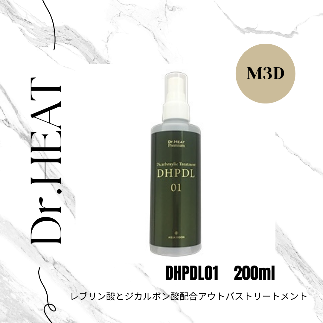 Dr.HEAT DHPDL01 200ml