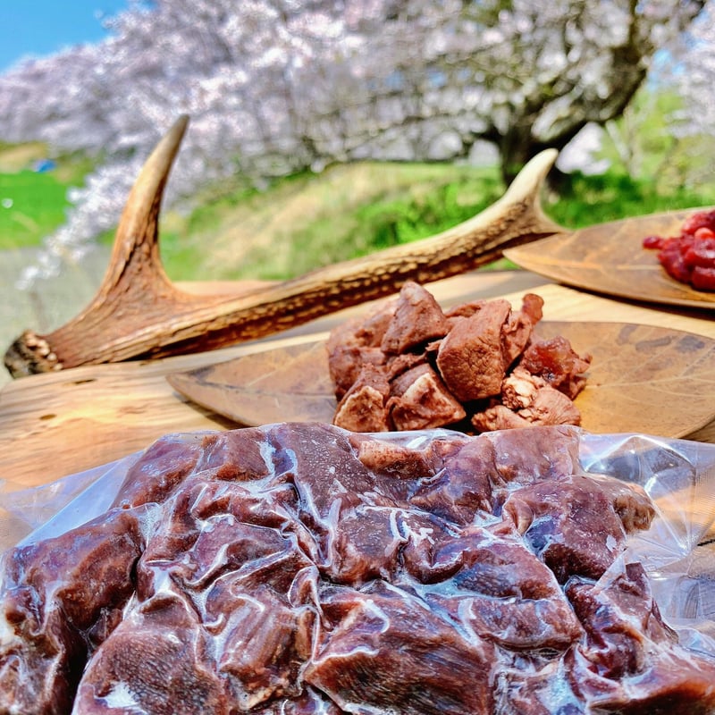 シカ肉🦌のボイル・よだれ地獄 (ボイルペットフード) | ジビエ