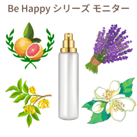 Be Happy シリーズ 「モニター商品」  4種類