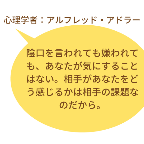 即効リフレッシュの香り