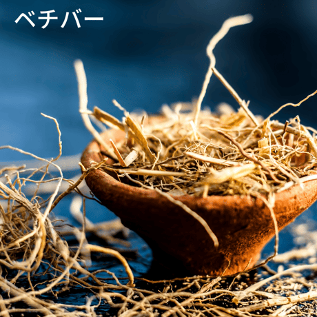 瞑想を深める香り