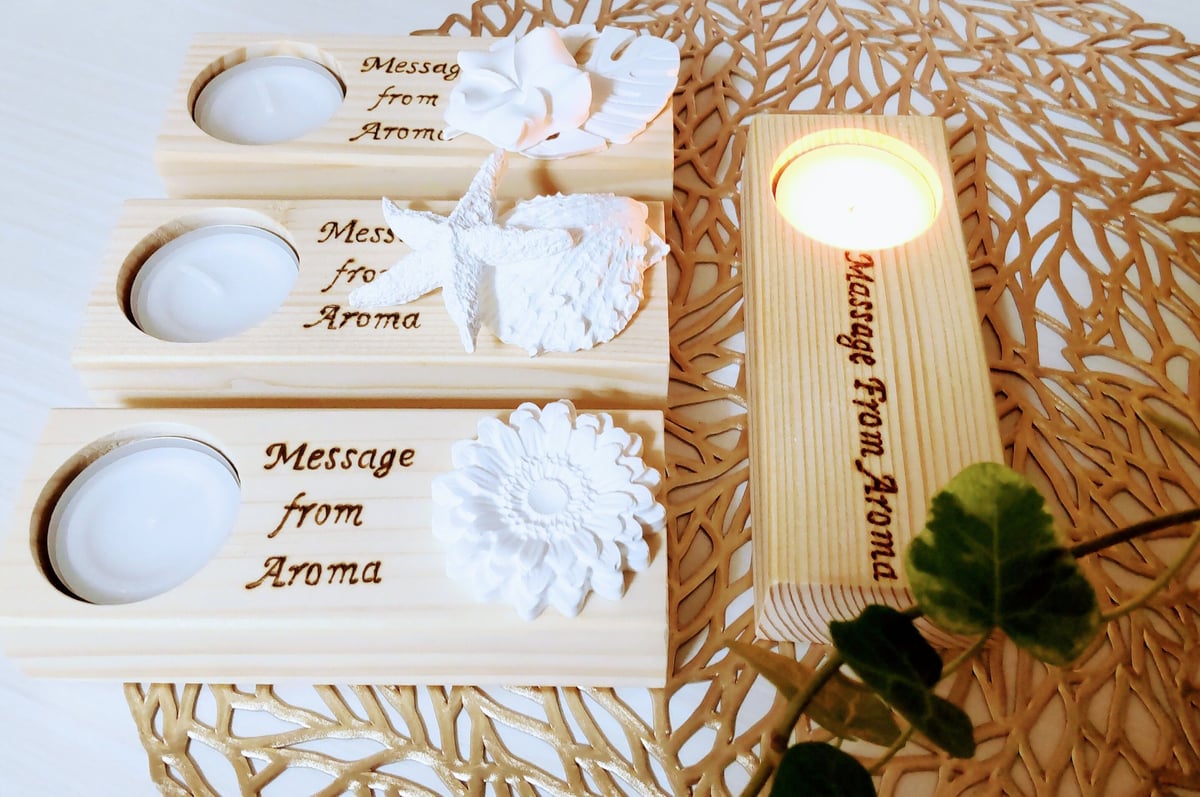 木製キャンドルホルダー(アロマストーン付き) | Message from Aroma
