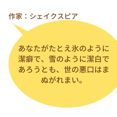 即効リフレッシュの香り