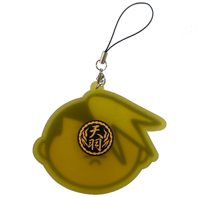 天羽組】のだはじめ ラバーストラップ | ヒューマンバグ大学公式グッズ