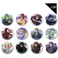 華の天羽組】注ぐと桜が咲く…冷感グラス | ヒューマンバグ大学