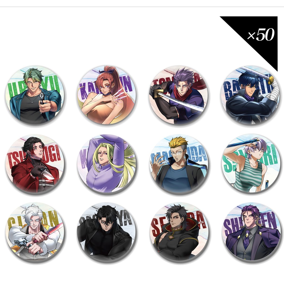 Shiryu's Cafe 夏狂詩 2025】トレーディング缶バッジ モーリー