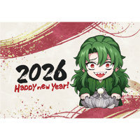 【天城FIN】年賀状カード須永
