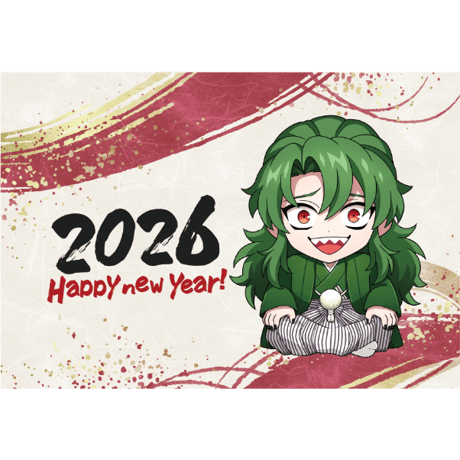 【天城FIN】年賀状カード須永