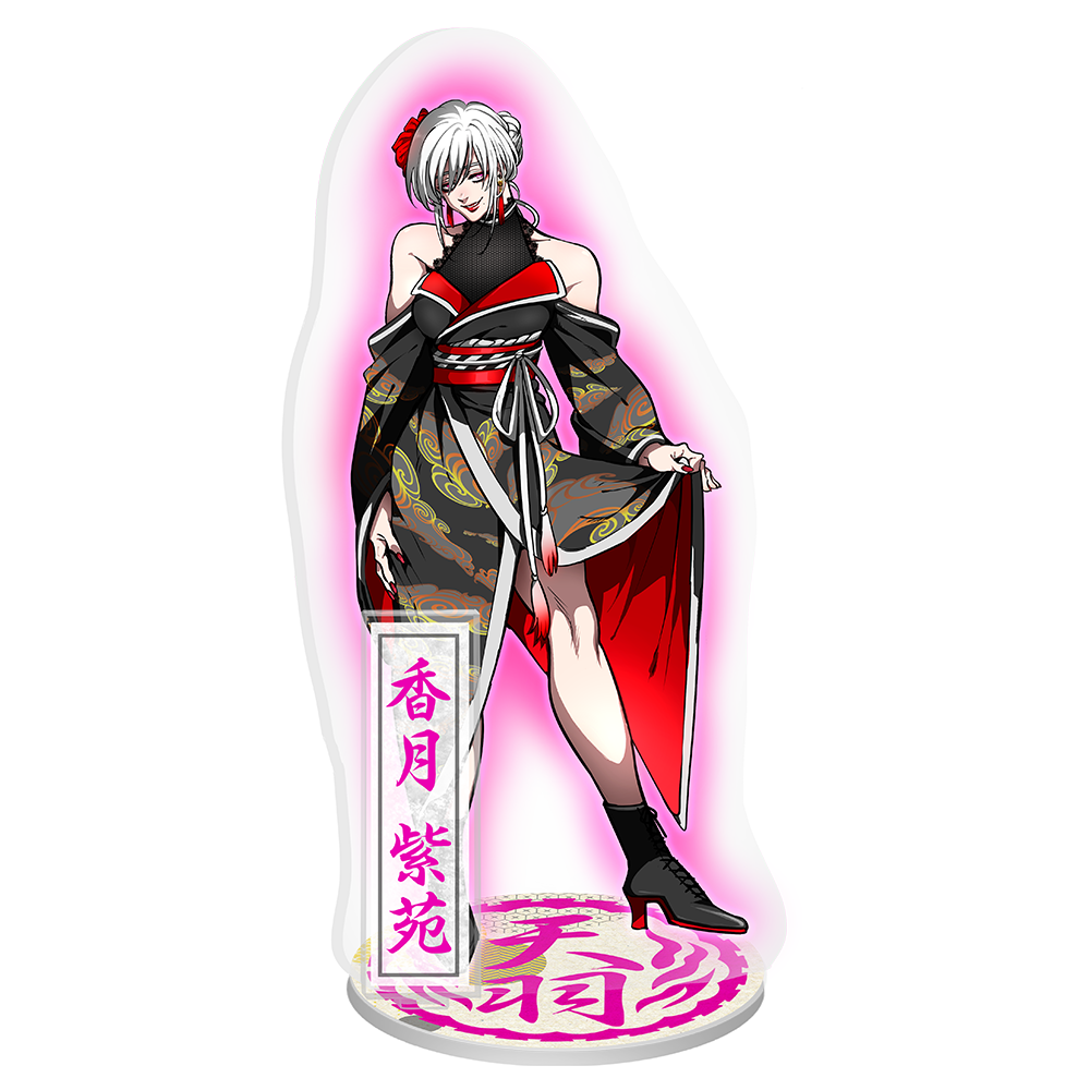 天羽組】香月紫苑 なにわ和装ver.アクリルスタンド | ヒューマンバグ