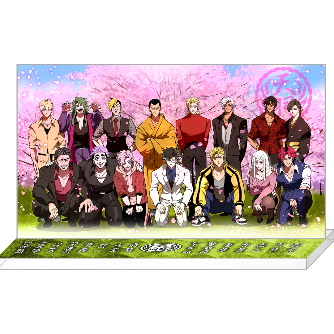 華の天羽組】狂気の花見大会で全員集合_BIGアクリルスタンド