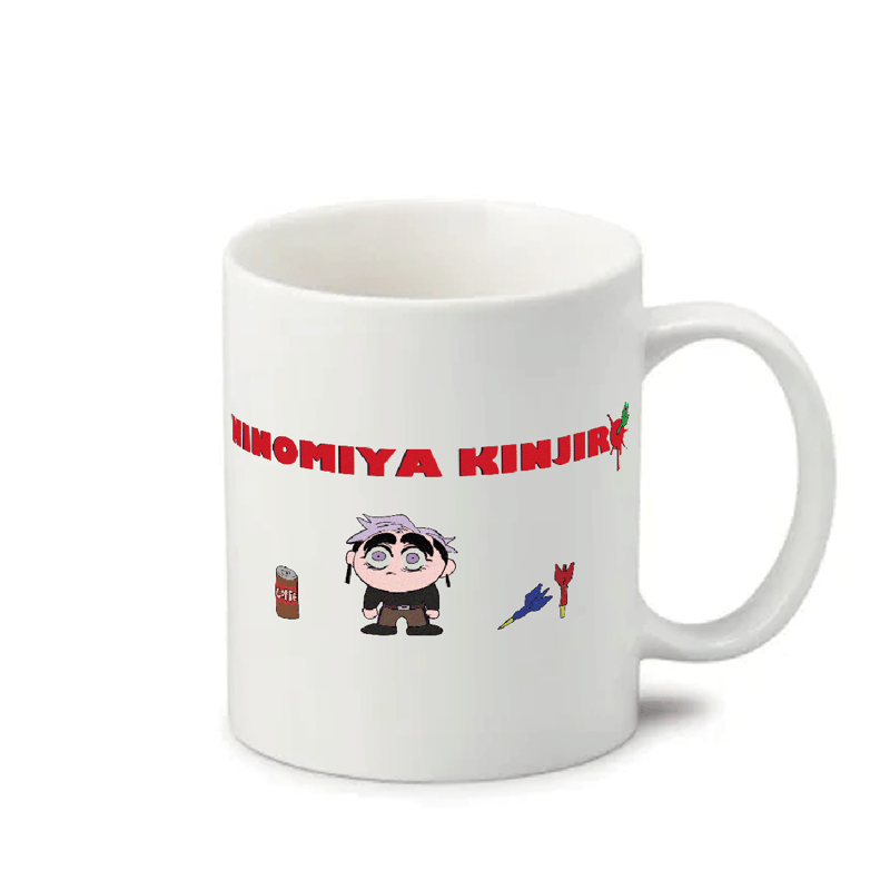 天城戦争】NINOMIYA KINJIROマグ | ヒューマンバグ大学公式グッズサイト