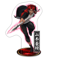 【御前】山本 豪将アクリルスタンド
