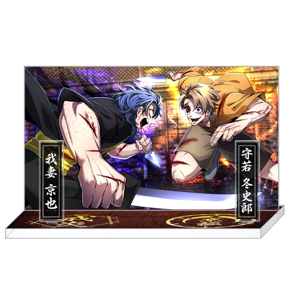 ヒューマンバグ大学ジオラマアクリルスタンド13個セット＋おまけ付き ヒューマンバグ大学ジオラマアクリルスタンド13個セット＋おまけ