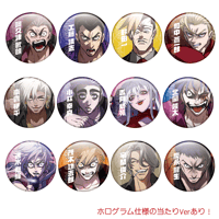 【華の天羽組】ランダム缶バッジB(12種)