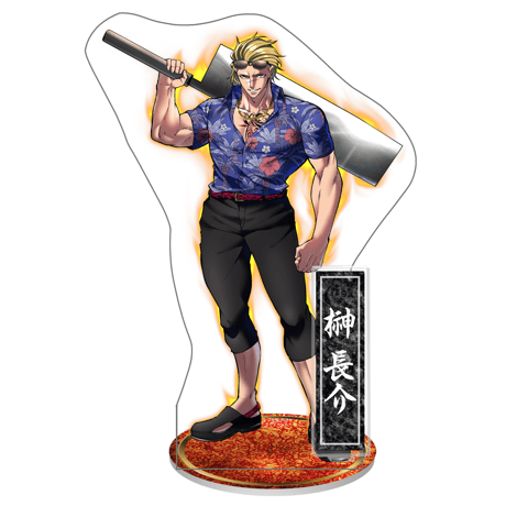 CATEGORY アクリルスタンド | ヒューマンバグ大学公式グッズサイト