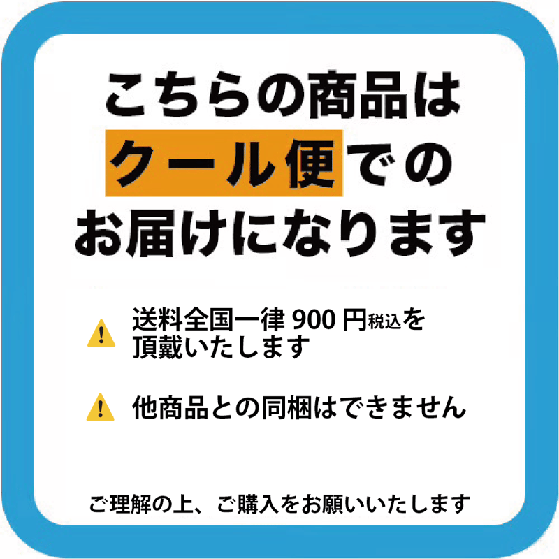 戸狩と渋谷 Midnight Kachocomi | ヒューマンバグ大学公式グッズサイト