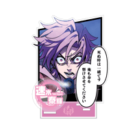【華の天羽組】アクリルジオラマ速水