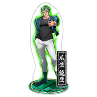 大感謝！狂人グッズ入り福袋2025【200,000円BOX】（1点限り