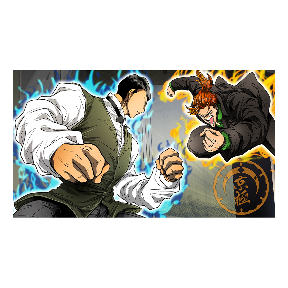 拷問ソムリエ】伊集院と京極組の久我「伝説の一方的殴りまくり