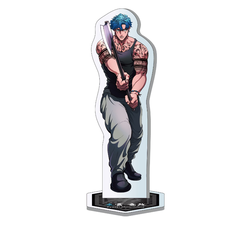 京羅・京炎戦争】アクリルスタンド東雲 | ヒューマンバグ大学