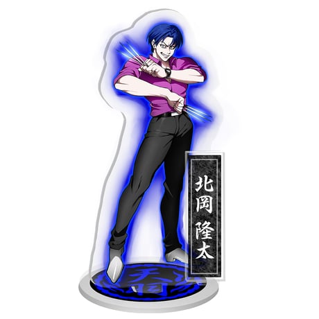 CATEGORY カチコミアクリルスタンド | ヒューマンバグ大学公式グッズサイト