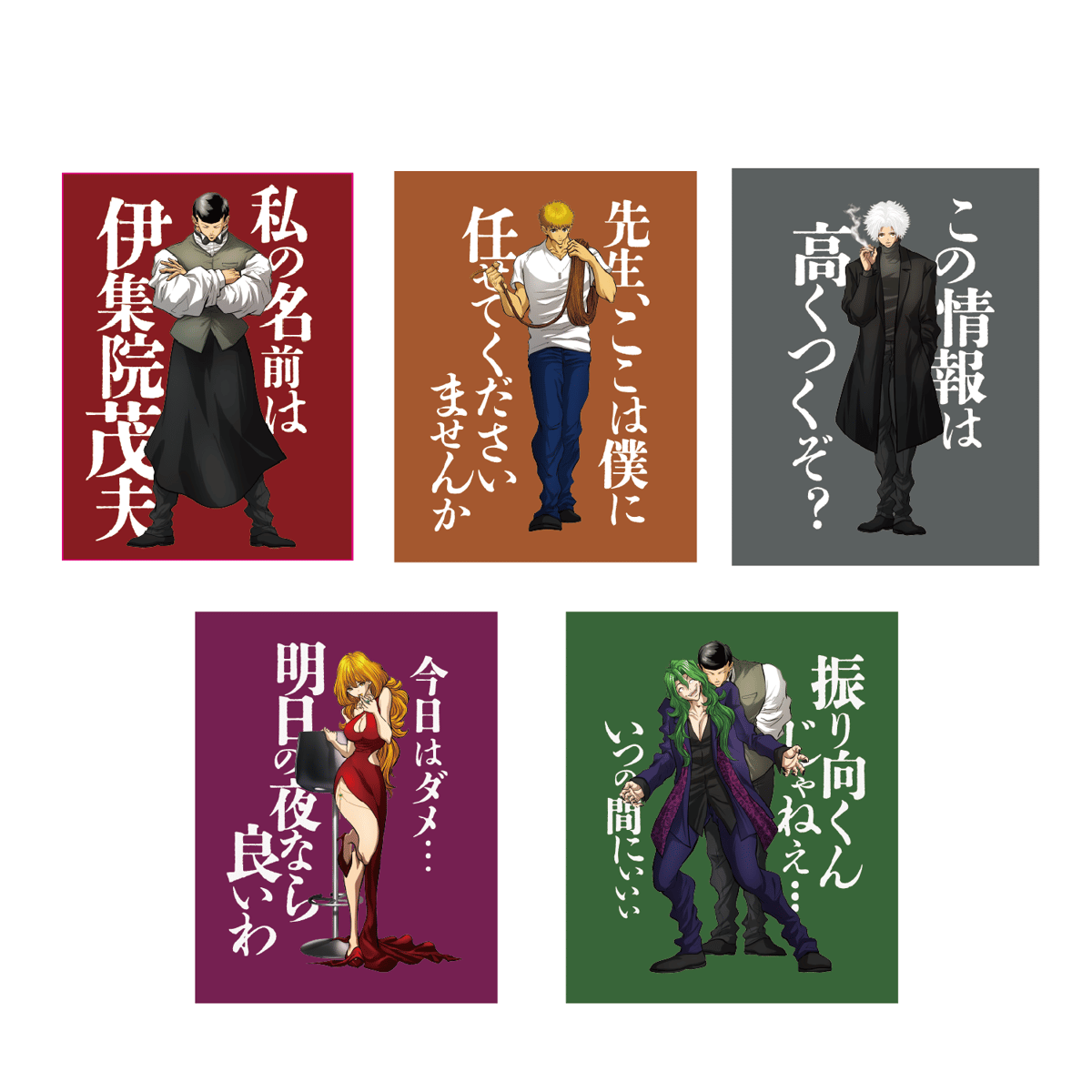 fit=scale-down,w=1200