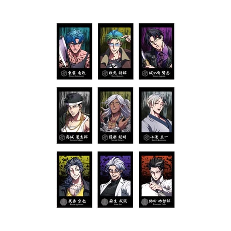 CATEGORY 京羅・京炎戦争 | ヒューマンバグ大学公式グッズサイト