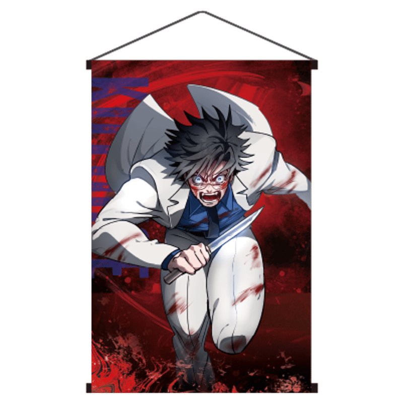 天城FIN】B2タペストリー小峠 | ヒューマンバグ大学公式グッズサイト