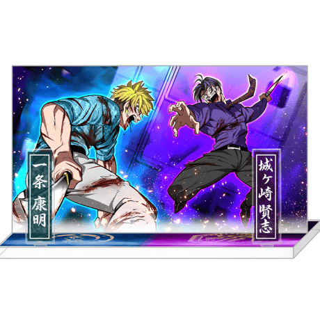 【最終値下げ】ヒューマンバグ大学 羅威刃 アクスタ アクキー コンプリート Amazon.co.jp: ヒューマンバグ大学 羅威刃 戒炎 アクリル